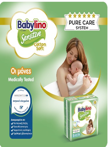 Babylino Sensitive Cotton Soft Pannolini Taglia 3 Midi (4-9kg) - 168 Pezzi, Con Camomilla E Tecnologia Dry Matrix - Foto 14