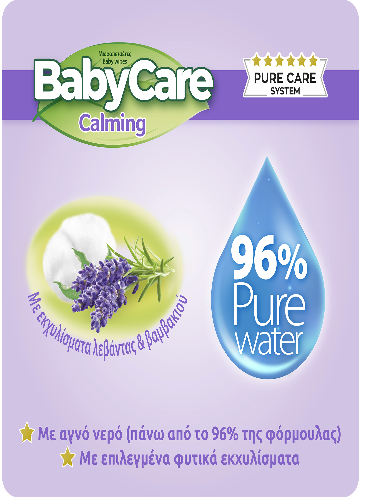 15201263007429_SECONDARY_25