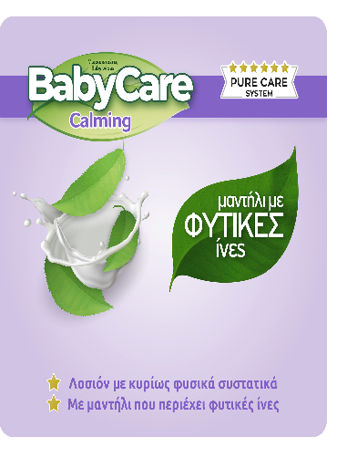 15201263007429_SECONDARY_38