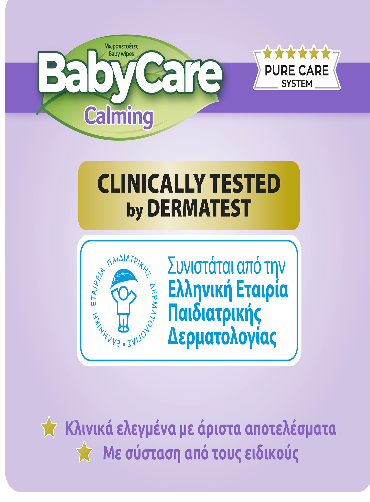 15201263007429_SECONDARY_45