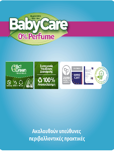 15201263078146_PACK_SHOT