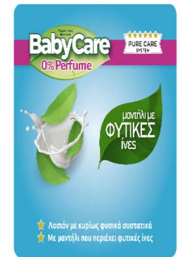 15201263078146_SECONDARY_17