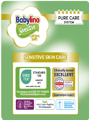 Babylino Sensitive No1 (2-5Kg)